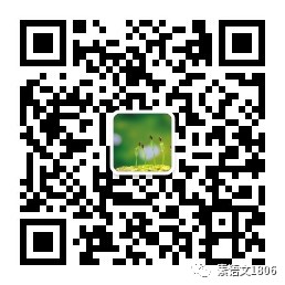 如何借助云计算技术提高篮球运动员的表现_2